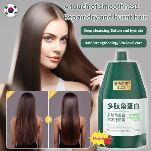 【HOT SALE】Polypeptide Keratin Hydrating Smoothing Hair Damage Repair Cream Hair Straightening Cream 多肽角蛋白焦发还原霜蛋白矫正膏离子烫直发膏软化剂