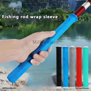 [COD] Millennium Vỏ bọc tay cầm cần mở rộng vỏ bọc tay cầm tay cầm chống trượt chống mài mòn silicon mềm