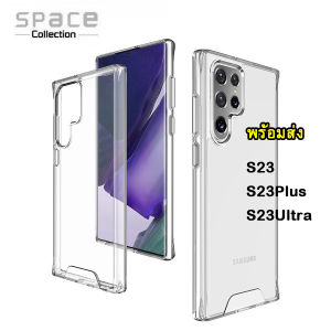 (ของแท้100%) เคส SPACE S23ULTRA รุ่นใหม่ พร้อมส่ง หลังใสปุ่มสีเงิน สำหรับ S23 / S23PLUS / S23Ultra/S22/S22PLUS/S22ULTRA เคสใส เคสนิ่ม เคสกันกระแทก งานแท้