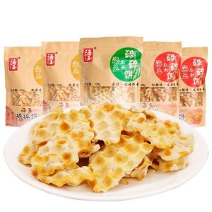 海玉碎碎饼小石头饼零食饼干 Stone Cake Snack Biscuits 108g