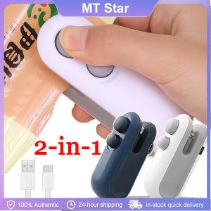2 in 1 Heat Sealer for Snacks Mini Bag Sealer USB Charging Bag Sealing Machine