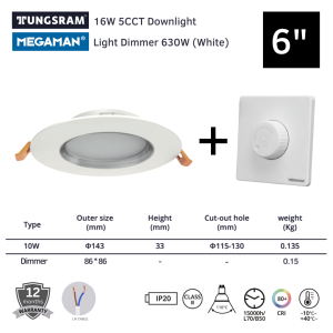 TUNGSRAM LED 5CCT Downlight with Night Light Dimmable Ceiling 10W/ 16W Lampu LED Syiling Lampu Tidur Kawal 2 in 1 嵌顶灯