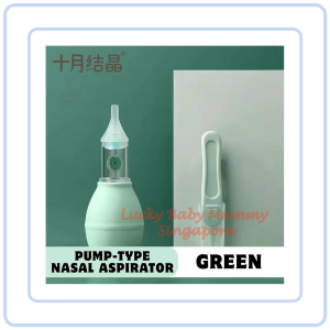 【Pure Care】 【十月结晶|TEN-M JOURNEY|OCTOBER CRYSTAL】Baby Nasal Aspirator Oral Suction NoseCleaner