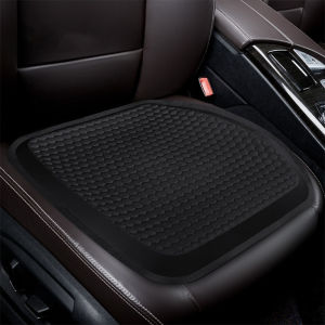 JURHOMIE Washable Gel Seat Cushion Ice Pad Honeycomb Cooling Seat Pad Shock-absorbing Breathable Car Seat Summer
