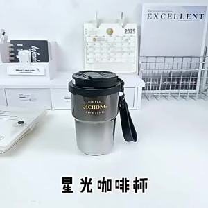 Simple 316 Stainless steel coffee cup a luxurious and stylish insulated mug with a high-end aesthetic featuring a dual-drinking design portability and a built-in straw