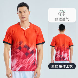2025 New badminton uniform set for men and women custom breathable short-sleeve tennis and table tennis jerseys