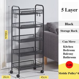 JFS Metal 3/4/5 Layer Multipurpose Trolley Cart Organizer With Wide Baskets Utility Cart snack trolley Suitable for bedroom kitchen bathroom