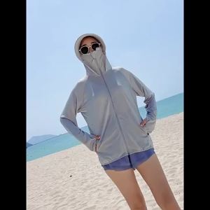Outdoor Ice Silk Sun Protection Clothing for Women 2026 New Summer Long Sleeve Thin Versatile Breathable Sun Protection Clothing UV Protection Cycling Coat