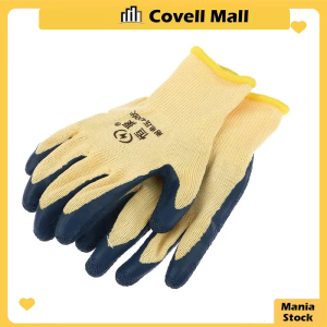 1Pair Electric Shock Protective Gloves Waterproof 400v High Voltage Protection Safety Gloves Anti-Slip High Voltage Protective Gloves