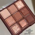 IC EECK 9 grid matte eyeshadow palette pearl color eyeshadow glitter student make UP cosmetic. 