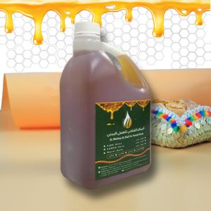 Madu Yaman| Madu Sidr Farez 3.5kg | Madu Sidr Farez Ori | Sidr Honey | Madu Sidr Yaman Original | Honey3.5kg