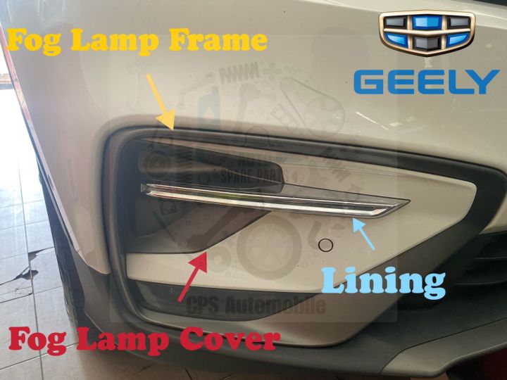 [READY STOCK] Original GEELY PROTON X70 Fog Lamp Frame Fog Lamp Cover ...