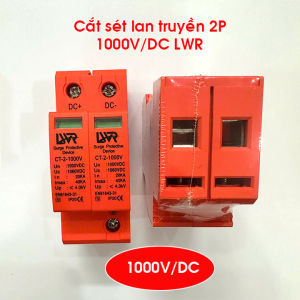 Chống sét DC 1000V 2 Pha 40KA LWR bảo vệ chống sét điện năng lượng mặt trời chống sét thiết bị chống sét.