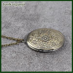 tuokaiguoji Vòng cổ mặt dây chuyền mề đay sọc hoa chạm khắc hộp ảnh mở bằng đồng cổ điển