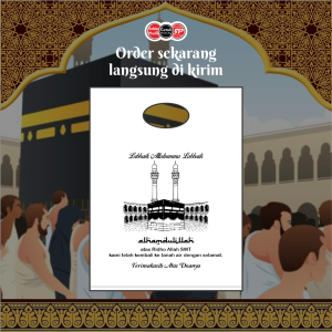 (Isi 50Pcs Size 25 x 35) Kantong Plastik Ibadah Haji Umroh Lebaran Haji | Kantong Plastik Souvenir Haji & Umroh Kemasan Parcel Haji