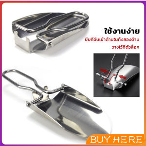 Buy Here พลั่วแสตนเลส พลั่วพับได้ สวนมินิ เครื่องมือทำสวนอเนกประสงค์ Folding Shovel