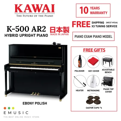 Kawai K500-AR2 New Acoustic AURES 2 Hybrid Silent Upright Piano Ebony K500 AR2 (Made In Japan)