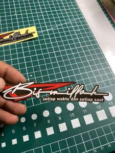 STICKER STIKER BISMILLAH SETIAP WAKTU DAN SETIAP SAAT PRINCUTT