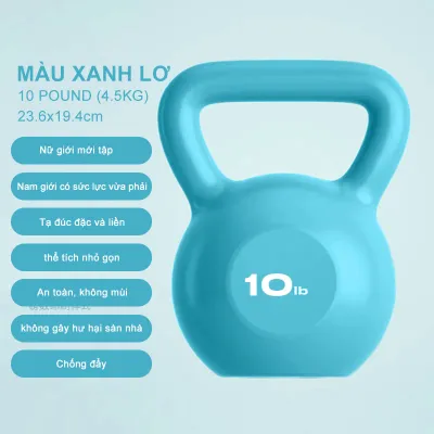KETTLEBELL - Tạ Bình VôiTạ ẤmTạ Quai Xách Tạ Chuông Dụng CụTập Gym Tập Mông Đùi Gym Thể Dục Tại NhàCông cụ định hình hữu hiệu tạ ấm tập luyện chuyên nghiệpSăn chắc lưng eo định hình và giảm mỡThoả sức sử dụng đa dạng phương thức tập luyện