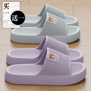 [Free Shipping] Couple Slippers 2026 New MenS Summer Indoor Home Bathroom Outdoor Thick-Soled Sandals For Women