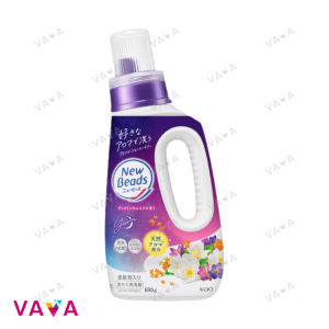 KAO New Beads Laundry Detergent 690g | Antibacterial Long-Lasting Fragrance Indoor Drying Fluorescent Free