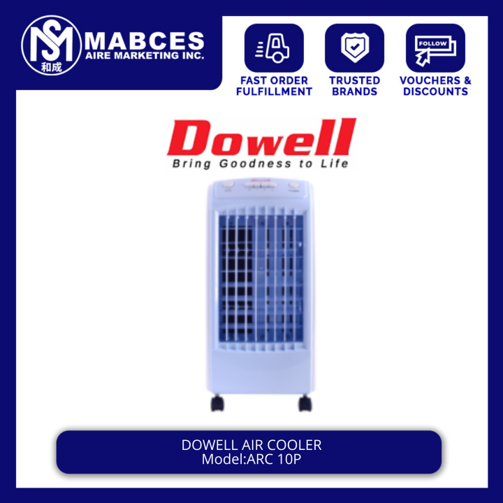 How to use hot sale dowell air cooler