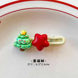Cute Christmas Five-pointed Star Hair Clip Girl Heart Broken Hair Clip Hair Accessories Cartoon Santa Claus Bangs Side Clip