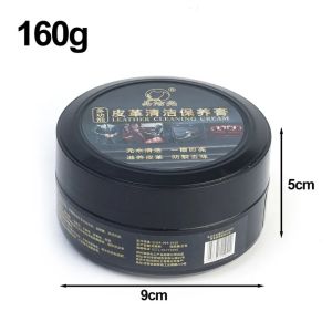 Multifunctional Car Leather Seat Care Oil with Sponge 260g Seat Sofa Scratch Crack Maintenance Oil General Car Polishing Cleaning Tool