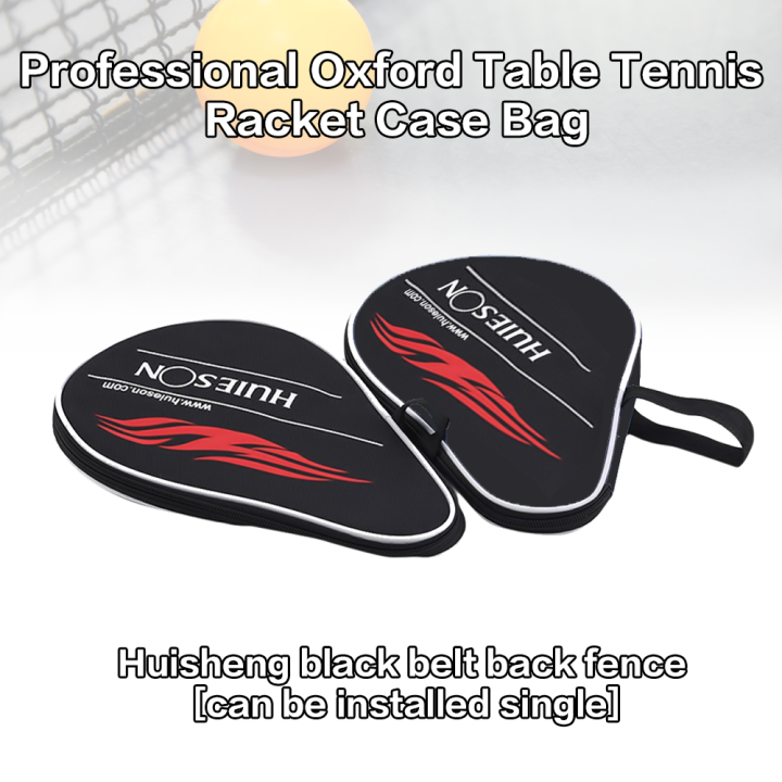 Oxford Professional Table Tennis Racket Case Bag With Outer Zipper For