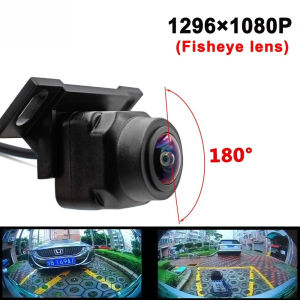 Smartour CCD เลนส์ฟิชอาย มุมกว้าง 180 องศา กันน้ํา สําหรับติดรถยนต์