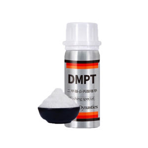 Umpan Pancing Penarik Ikan Essen Super Adiktif DMPT Vanili Stimulant Perangsang Pemikat Attractant