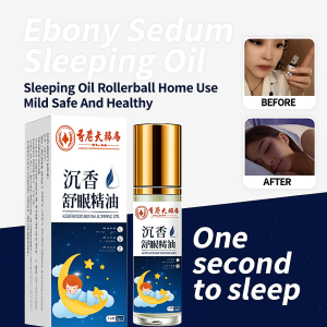 Fragrant Oil Stress Relief Essential Oils Sleepiness Portable Safe and Healthy