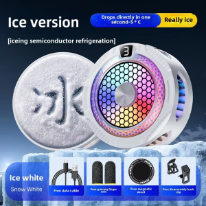 15W High Power Magnetic/ Back-clip 2 in 1 Semiconductor Freezable Ice Cooling Radiator SR09 Mobile Phone Summer PUBG Game Cooler