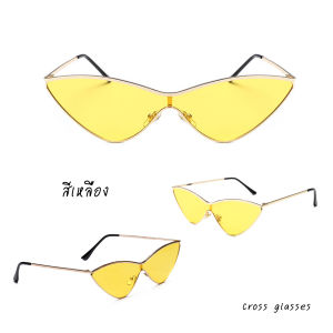 แว่นกันแดด คุณภาพดี ทรง Cat Eye รหัส SGUV20