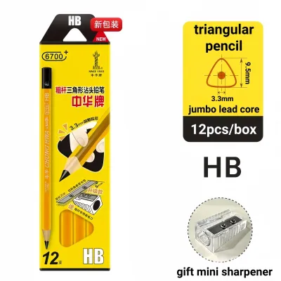 12Pcs Thick Triangular Pencils 2B/HB Wood Pencils with Sharpener School Office Writing Supplies