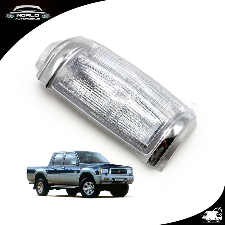 FOR MITSUBISHI L200 Mighty Max 1986 - '96 Gear Shift Rubber Boot Cover EUR 50,10 - FR