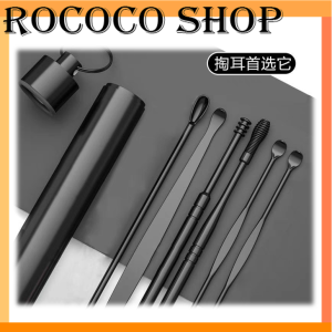 【Ready Stock】 Ear Cleaner Tool Kit Set 6-piece ear pick tool set  挖耳勺6件套采耳工具bersih telinga set【RococoShop】