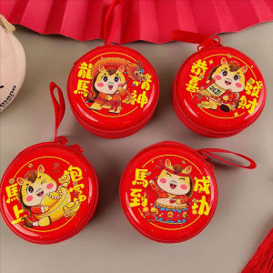 Yespery 2026 năm của con ngựa Ví đựng xu tròn ví có khóa kéo vuông tinplate trường hợp hộp lưu trữ nhỏ Trung Quốc năm mới bên món quà cho trẻ em