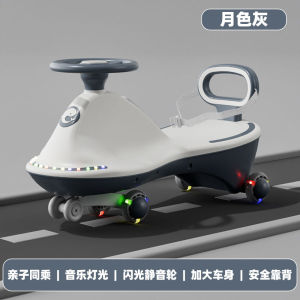 Ride-On Car Swing Scooter Toddler Car Twist Car For Kids Ride-On Anti-rollover Rocking Car Baby Sliding Walker Twist Car