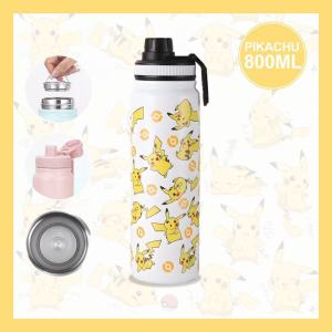 BOTOM 800ML Cute Kuromi Water Bottle For kids 304 Stainless Steel Portable Handle Sanrio Big Tumbler Tahan Sejuk Kuromi 库洛米太空壶儿童保温杯