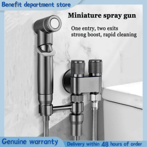 Bathtub faucet type toilet water spray device pressure boosting spray gun set