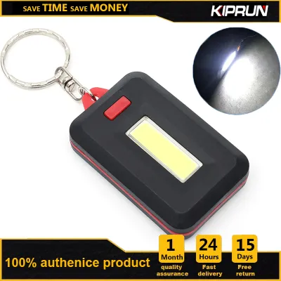 KIPRUN Mini LED Flashlight Portable COB Keychain LED Flashlight Portable Mini Flashlight Emergency Lamps Outdoor Camping Fishing Climbing Light