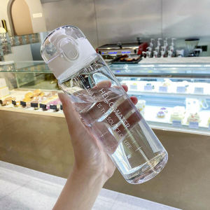 Large Capacity Portable 780ML Sports Water Bottle BPA-Free Shatterproof Leak Proof Reusable Drinkware Sports Gym Home Travel Use