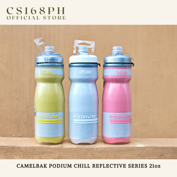 Cs Ph Original Camelbak Podium Insulated Chill Reflective Water