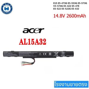 แบตเตอรี่ แล็ปท็อป Acer AL15A32 E5-422 E5-432G E5-472 E5-473G E5-522 E5-522G E5-532 E5-532T