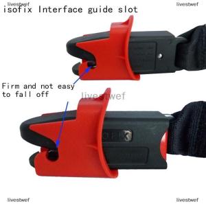 [COD] livestwef Latch Guide Safety Seats General Isofix Interface Belt Latch Guide For (ISOFIX)