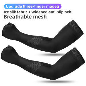 FCROCKBROS Đi Xe Đạp Cánh Tay Tay Băng Lụa CHỐNG TIA UV Thoáng Khí Thể Thao Ngoài Trời Cánh Tay Tay Chống Nắng Thoải Mái Cánh Tay tay Câu Cá Đi Bộ Đường Dài Cmaping