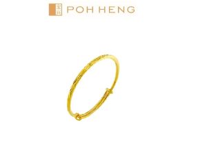 Poh Heng Jewellery 24K Gold Baby Bangle [Price By Weight]