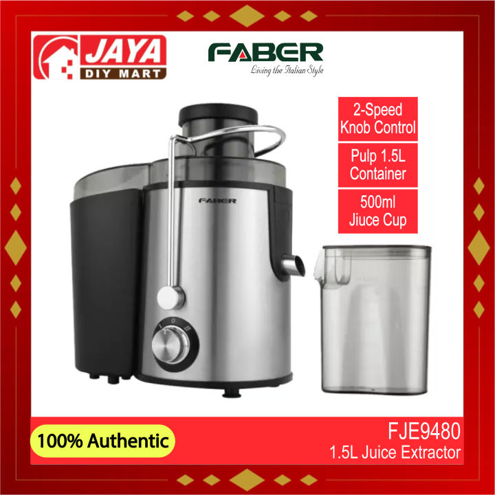 FABER JUICE EXTRACTOR FJE 9480 400W JAYA DIY MART Lazada