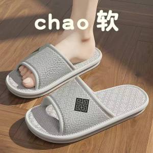 Free Shipping 2026 WomenS Summer Indoor Home Bathroom Non-Slip CoupleS Thick-Soled Sandals MenS Slippers For Women